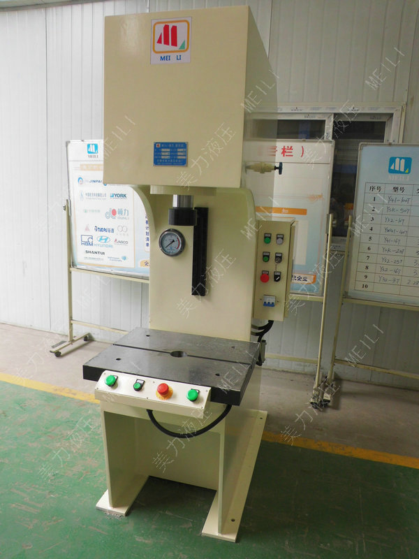 ML41单柱液压机